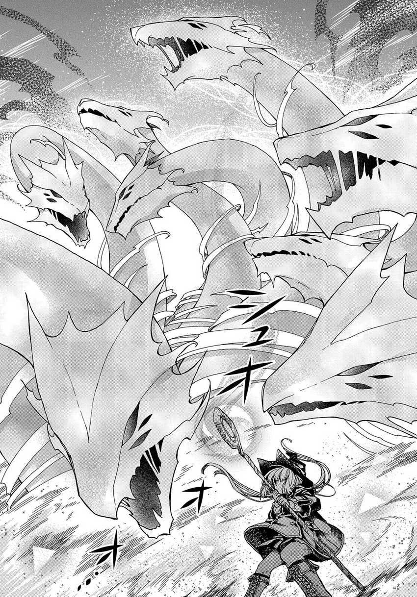 Chapter 17.2 - halaman 18