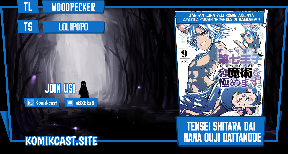 Chapter 123 - halaman 2