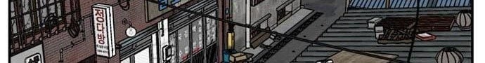 Chapter 139 - halaman 23