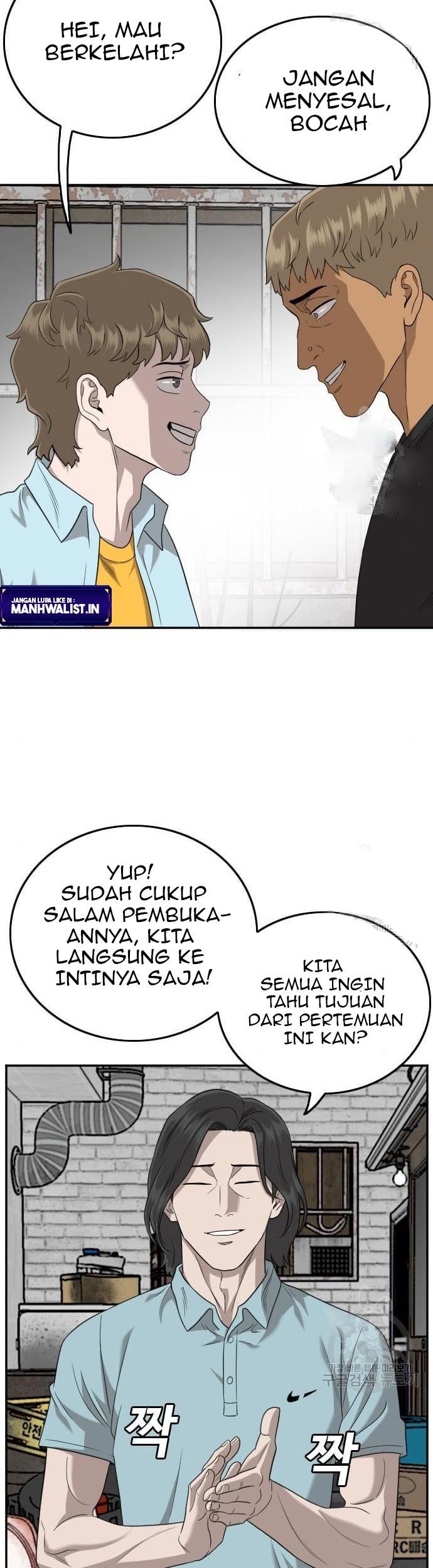 Chapter 139 - halaman 30