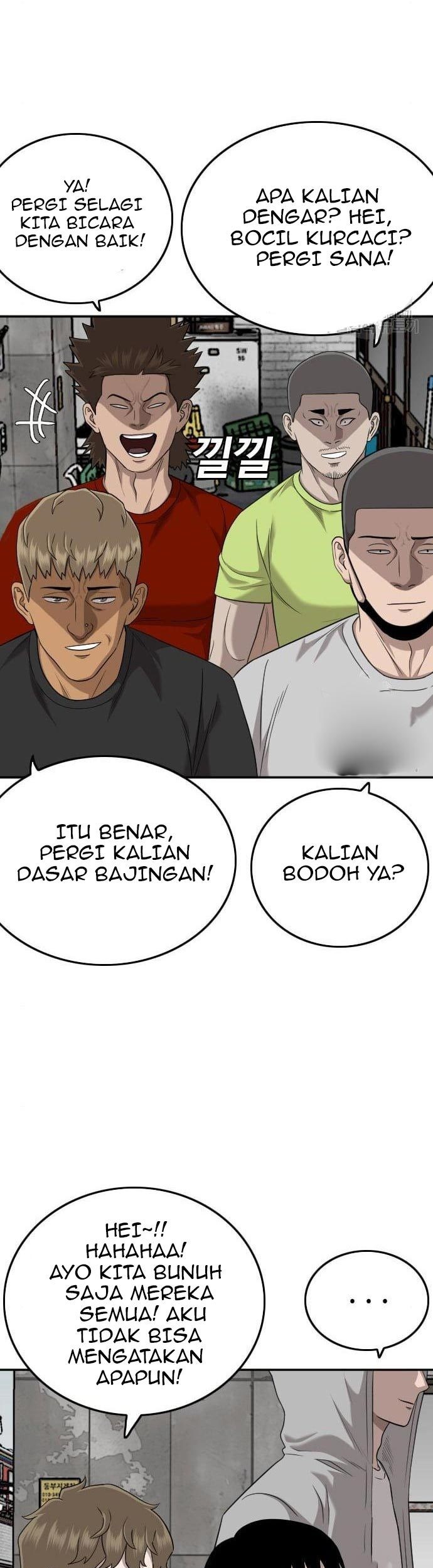 Chapter 139 - halaman 34
