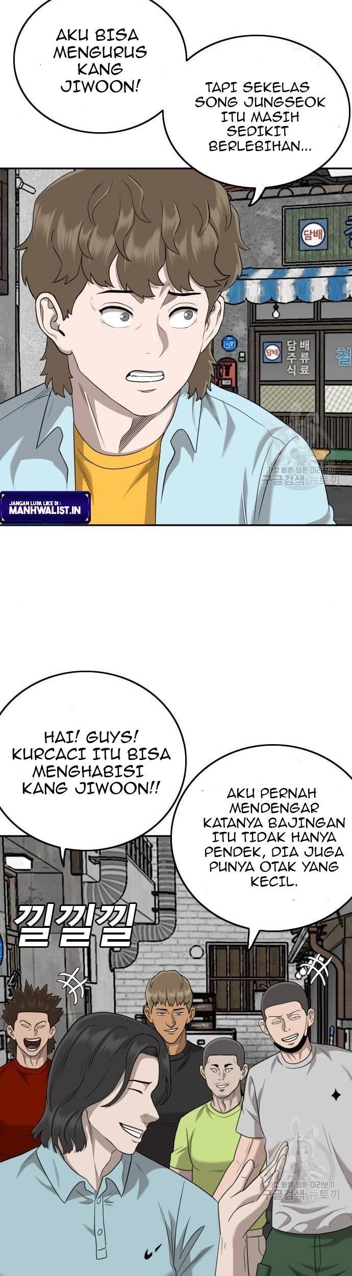 Chapter 139 - halaman 38