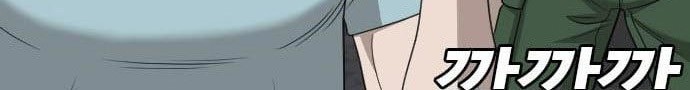 Chapter 139 - halaman 39