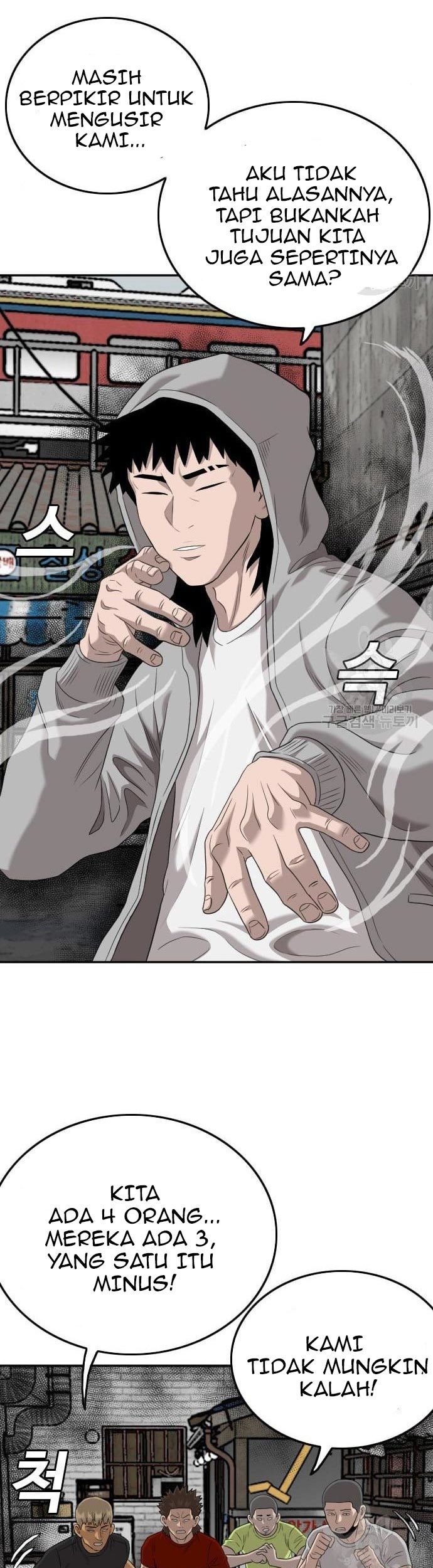 Chapter 139 - halaman 60