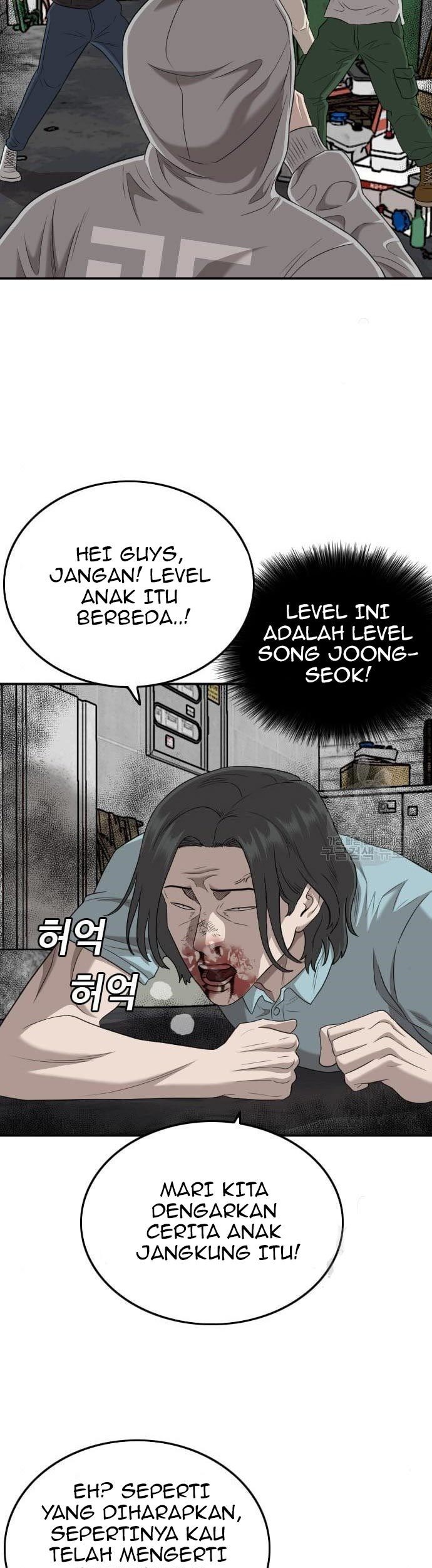 Chapter 139 - halaman 62