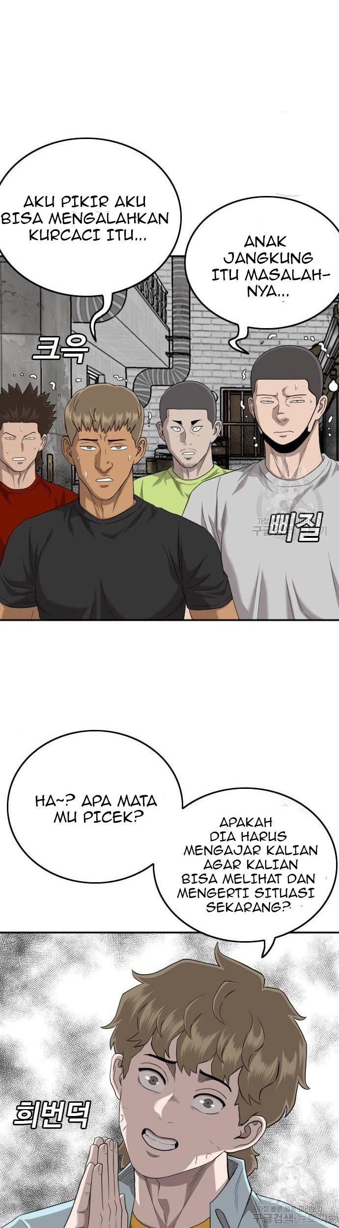 Chapter 139 - halaman 66