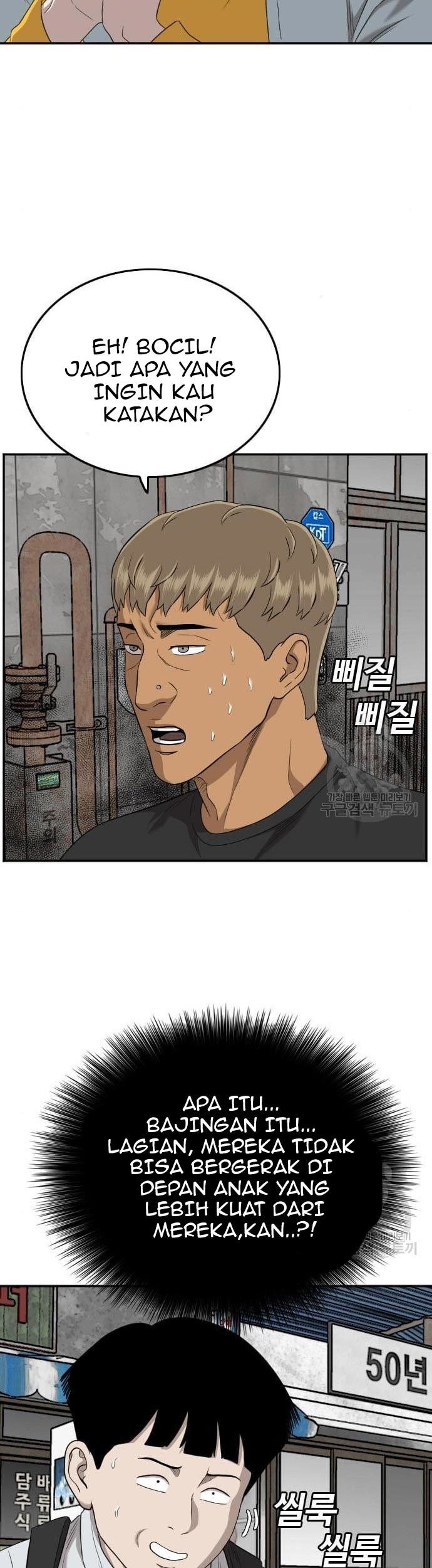Chapter 139 - halaman 68