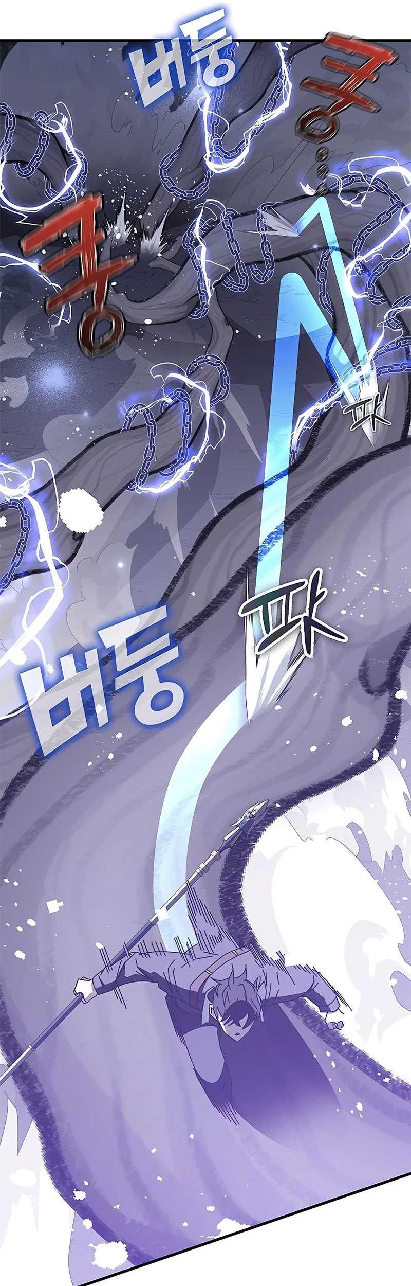 Chapter 51 - halaman 54