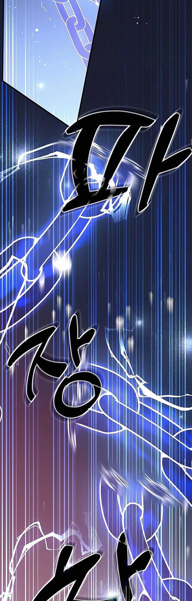 Chapter 51 - halaman 65