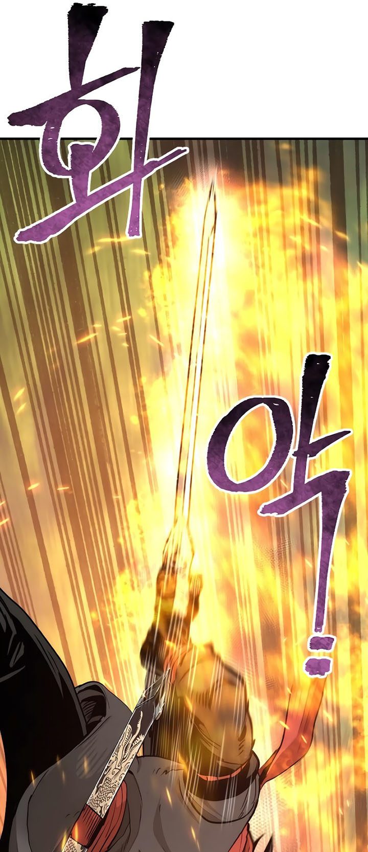 Chapter 70 - halaman 15