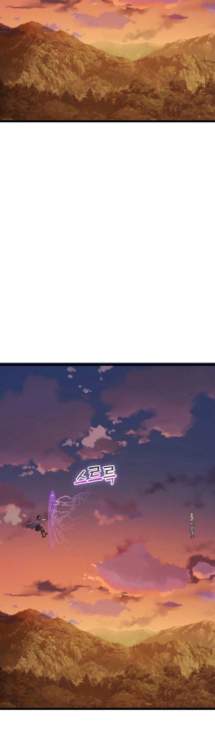 Chapter 87 - halaman 35
