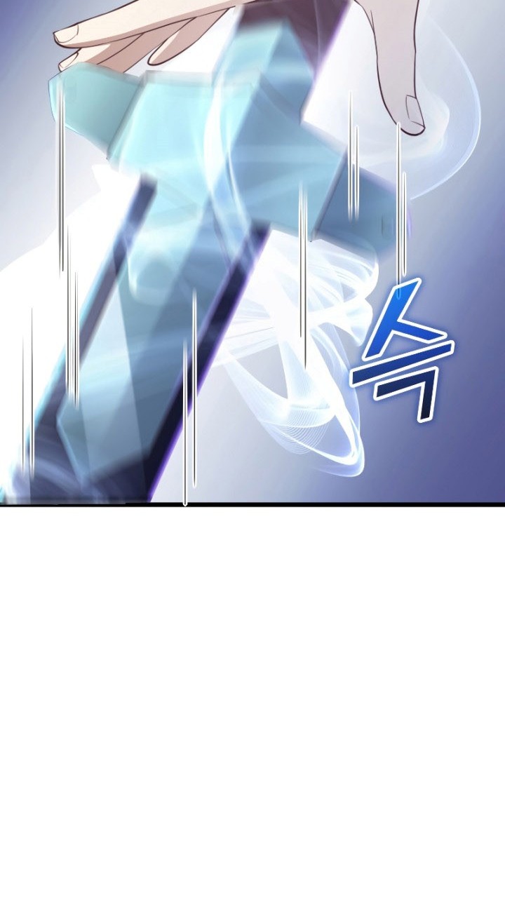 Chapter 87 - halaman 46