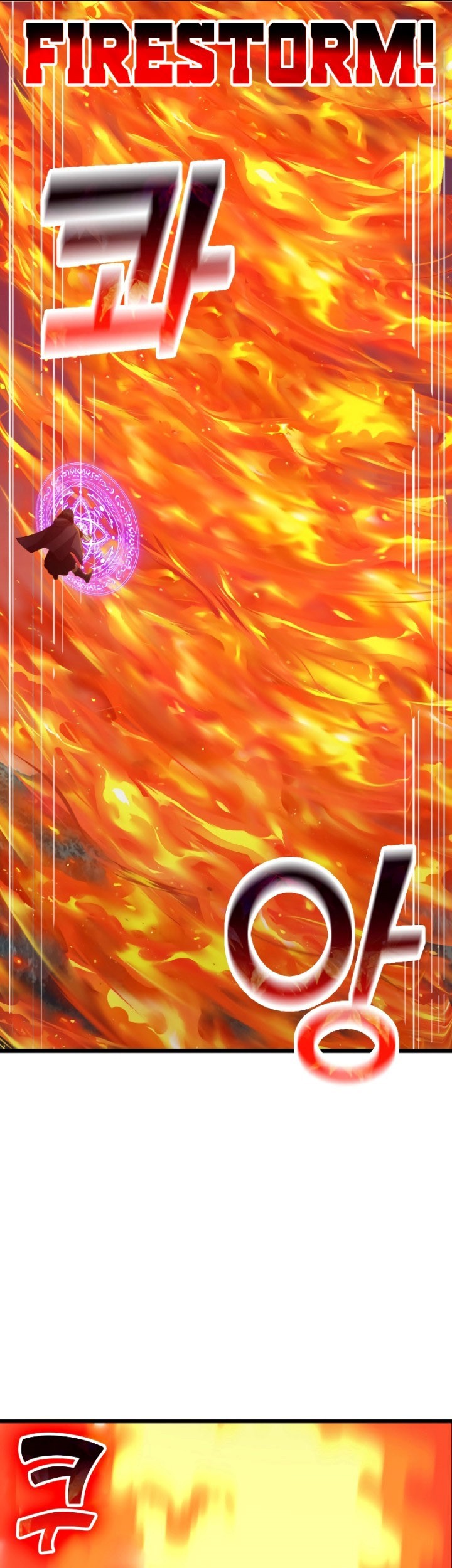Chapter 87 - halaman 9