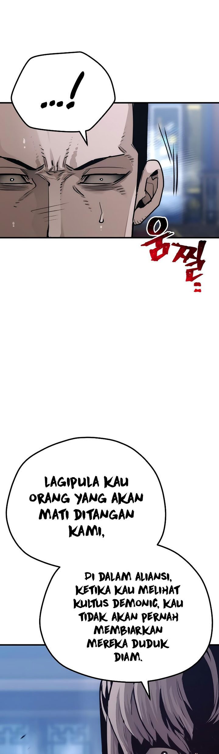 Chapter 71 - halaman 15