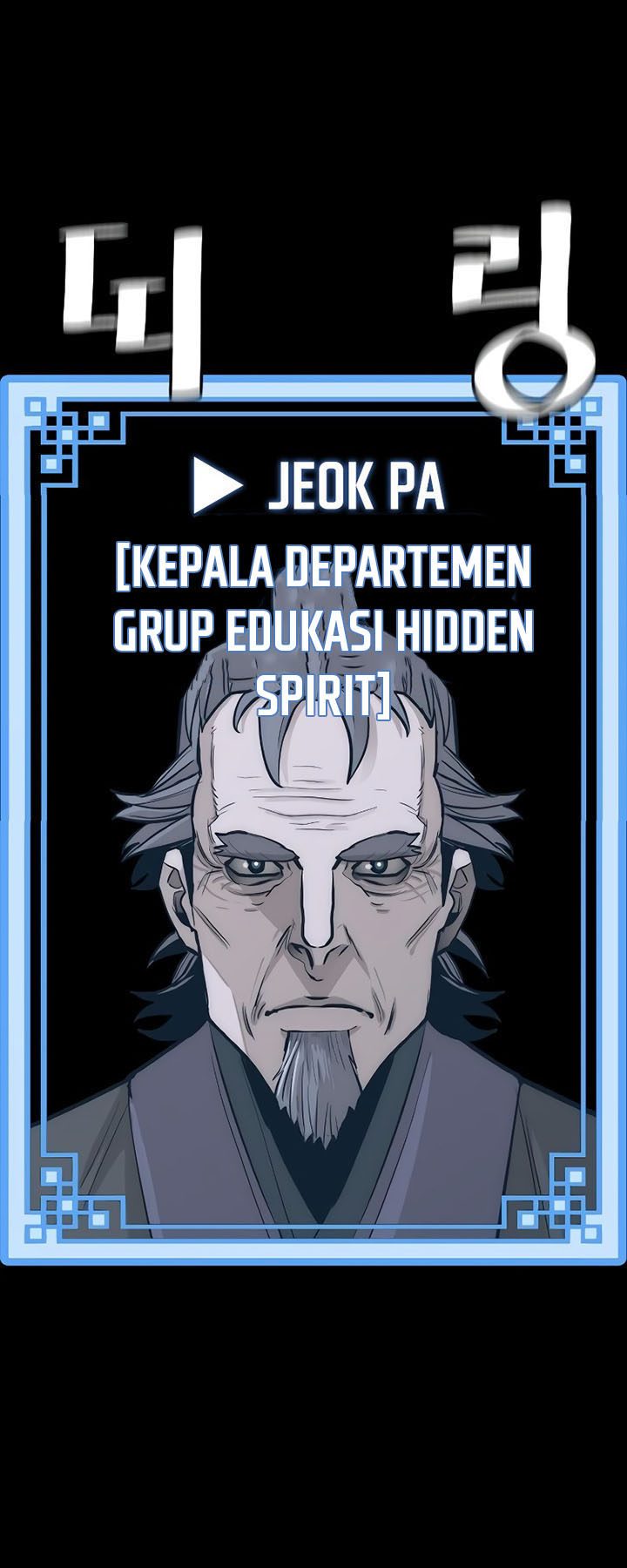 Chapter 71 - halaman 100
