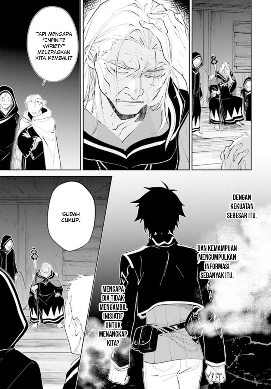 Chapter 32 - halaman 12