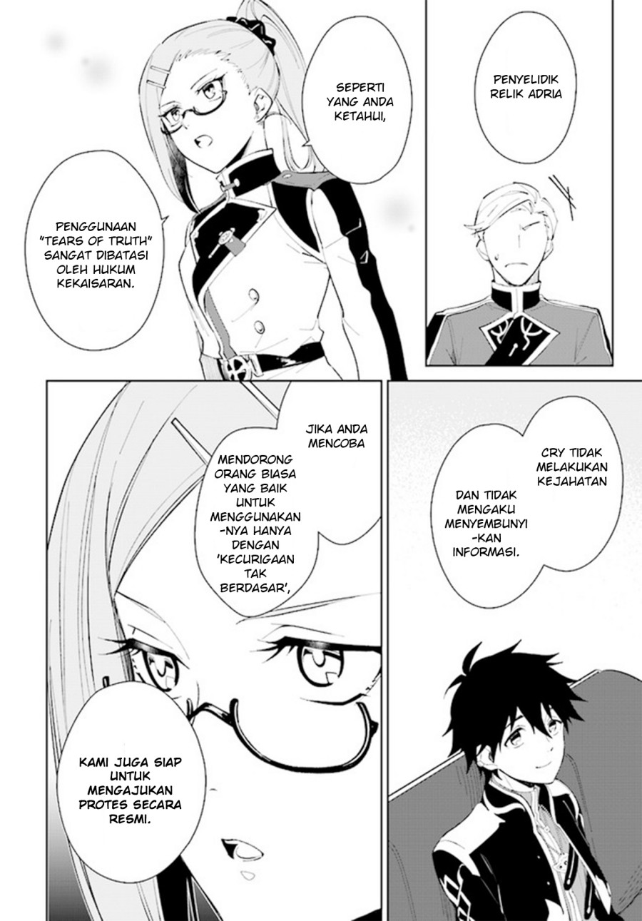 Chapter 32 - halaman 24