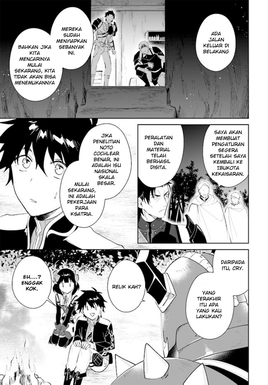 Chapter 32 - halaman 4