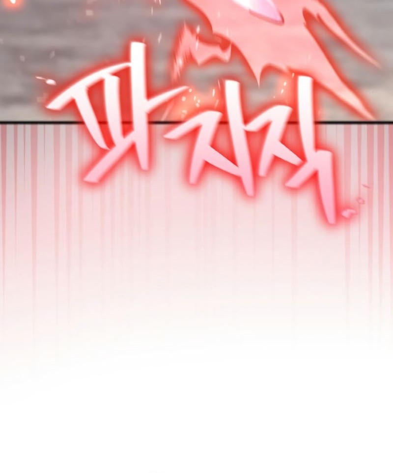 Chapter 24 - halaman 79