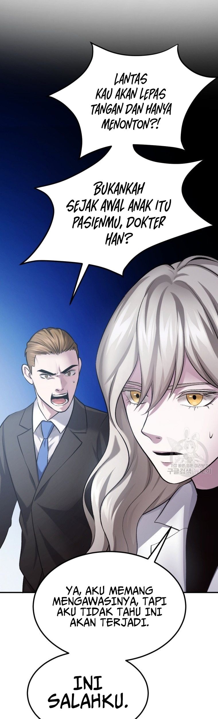 Chapter 31 - halaman 72