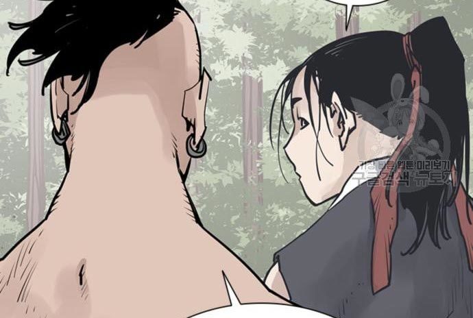 Chapter 32 - halaman 89
