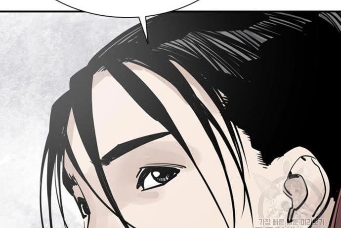 Chapter 32 - halaman 92