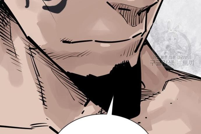 Chapter 32 - halaman 96