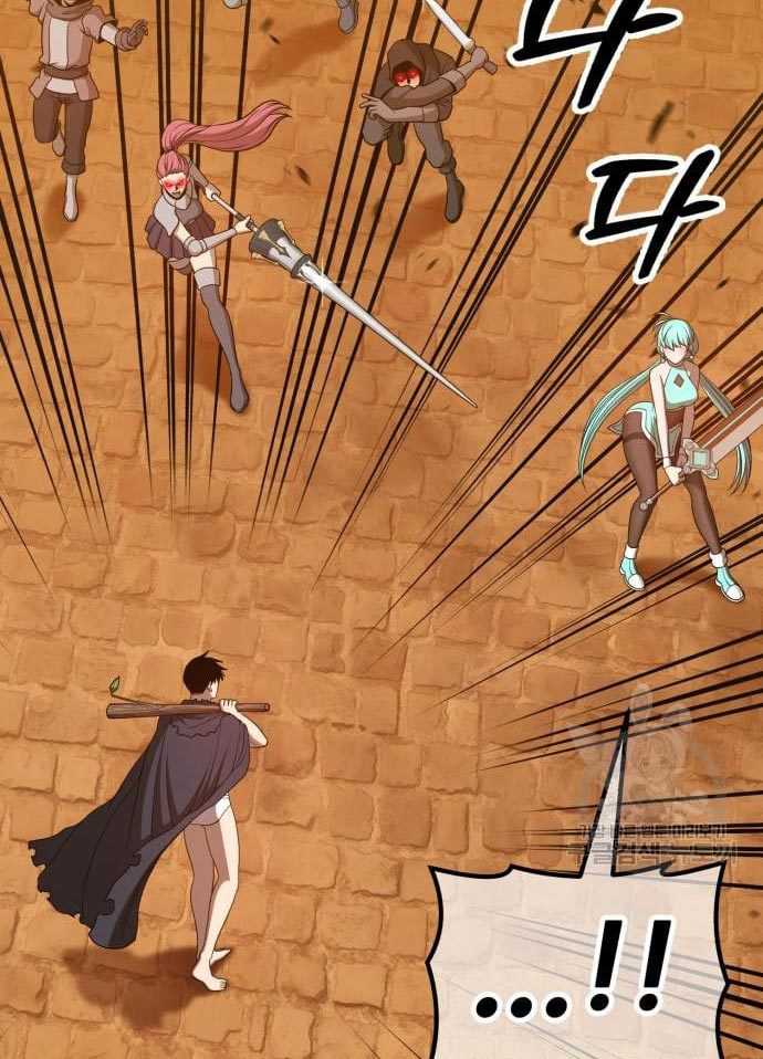 Chapter 56 - halaman 127