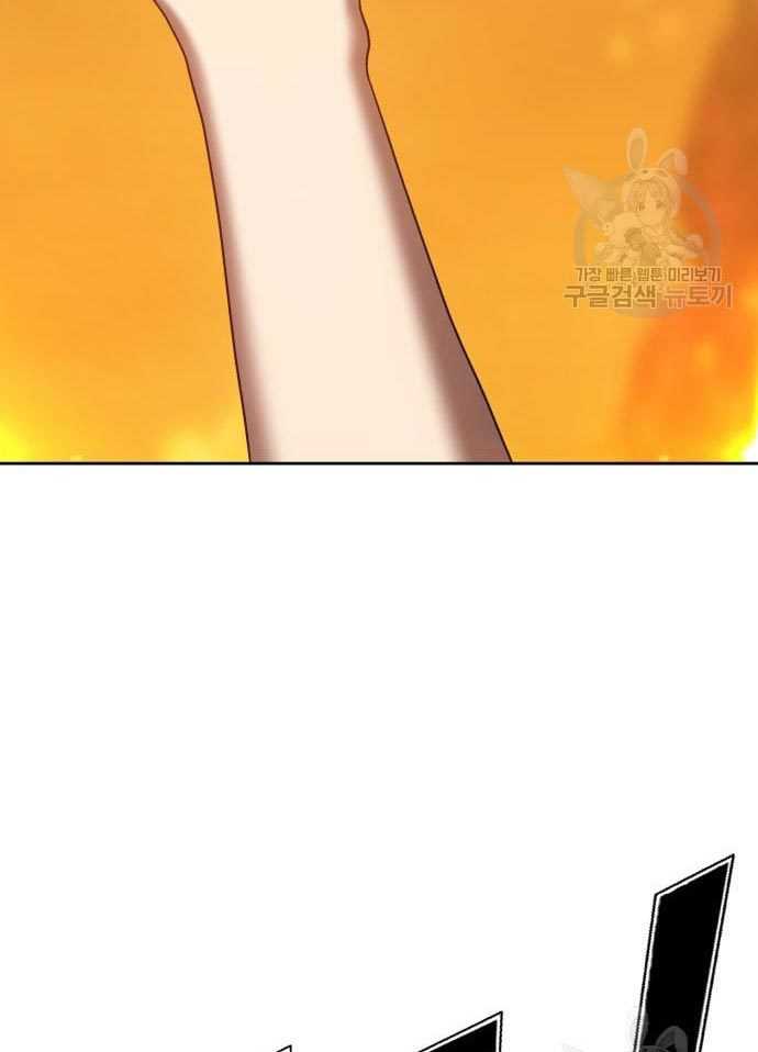 Chapter 56 - halaman 136