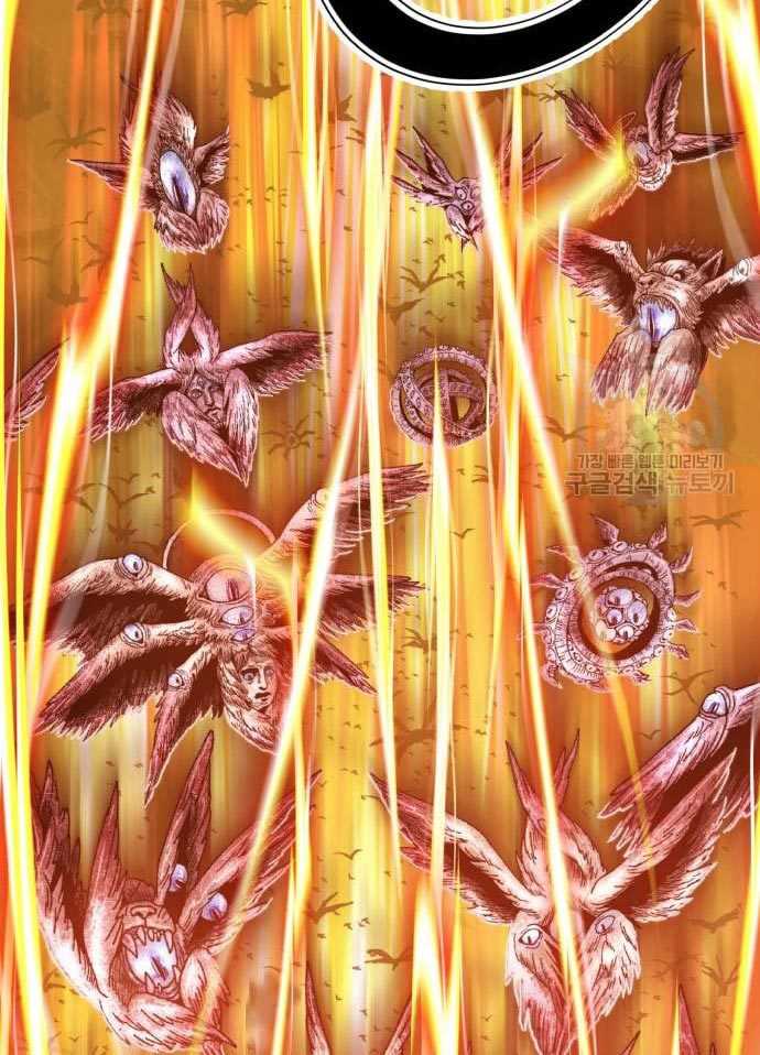 Chapter 56 - halaman 140