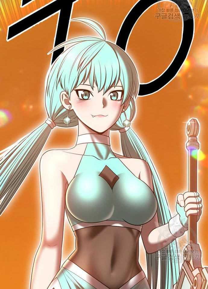 Chapter 56 - halaman 16