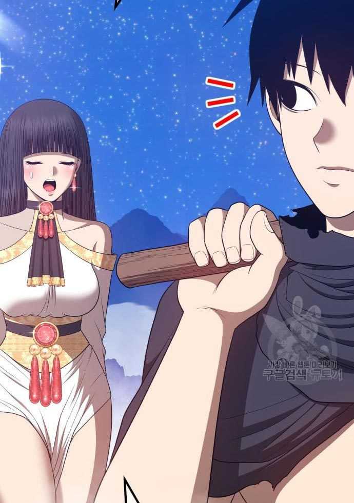 Chapter 56 - halaman 161
