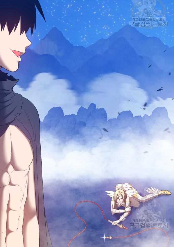 Chapter 56 - halaman 168