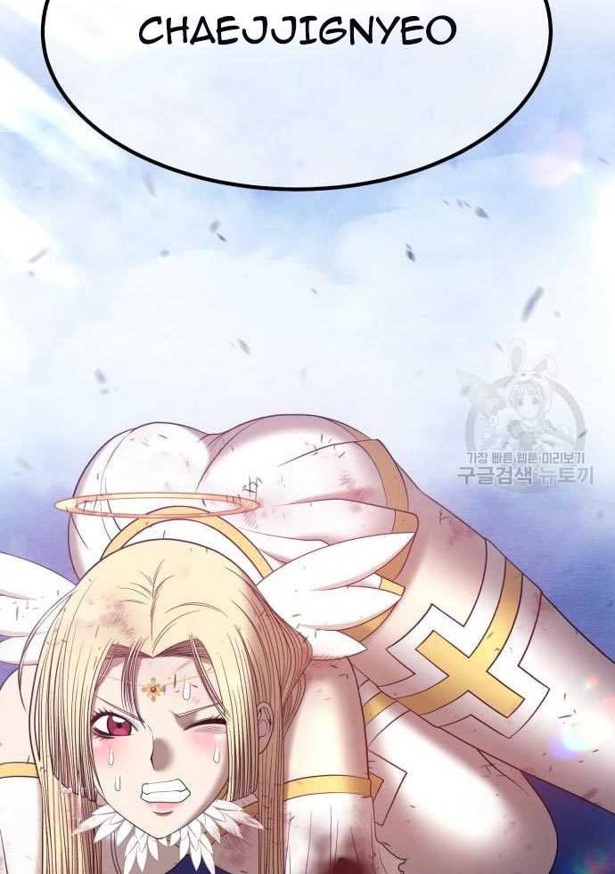 Chapter 56 - halaman 170