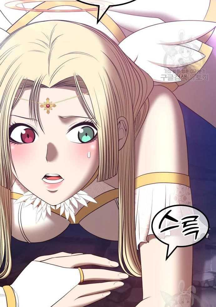 Chapter 56 - halaman 176