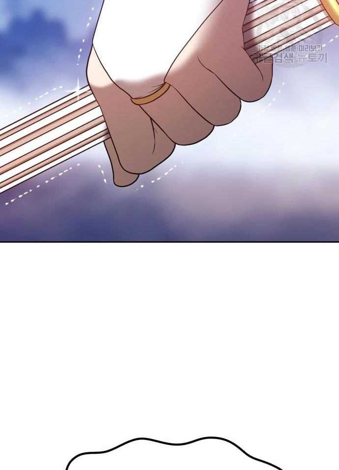 Chapter 56 - halaman 185