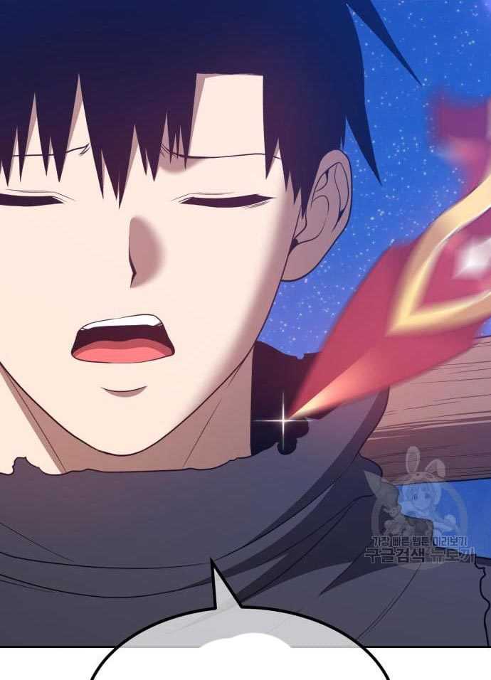 Chapter 56 - halaman 191