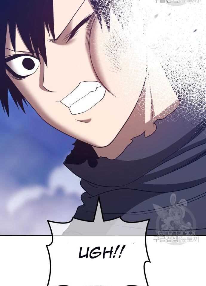 Chapter 56 - halaman 196