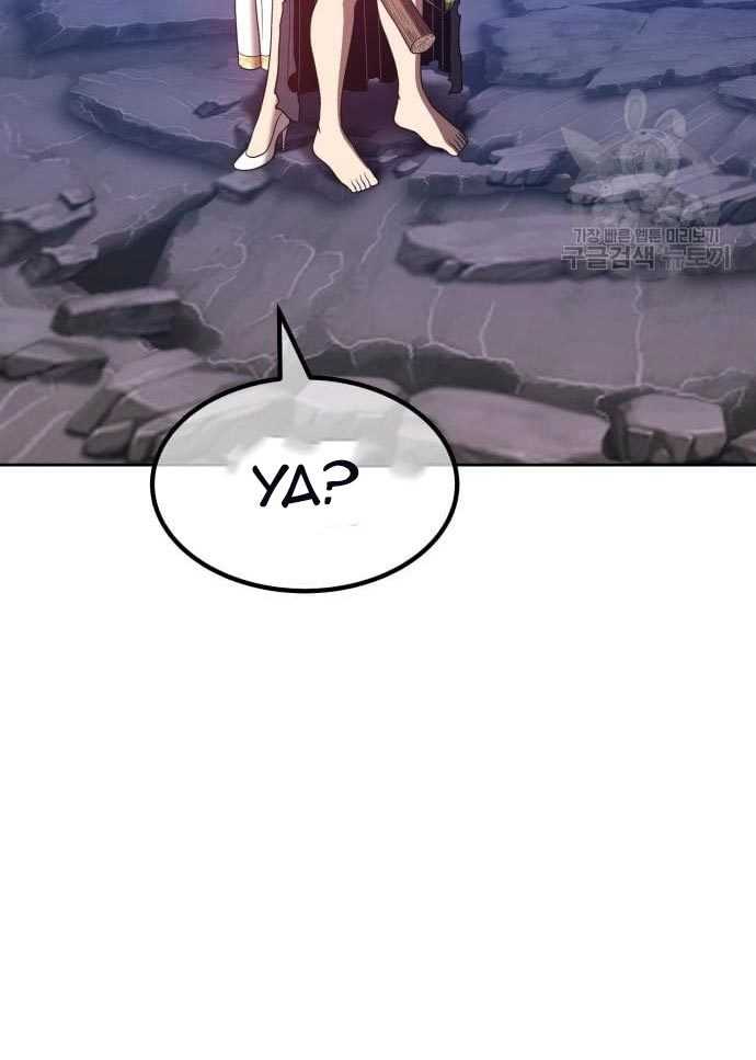 Chapter 56 - halaman 228
