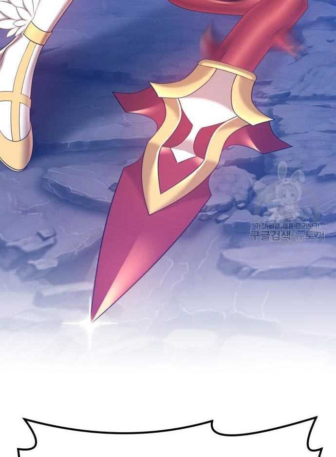 Chapter 56 - halaman 244