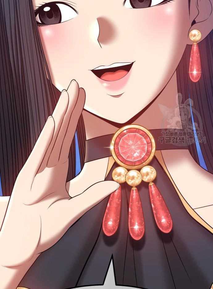 Chapter 56 - halaman 250