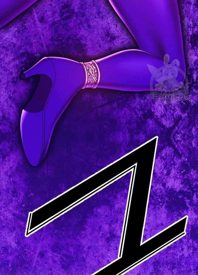 Chapter 56 - halaman 27