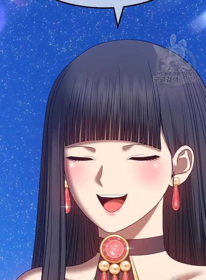 Chapter 56 - halaman 264