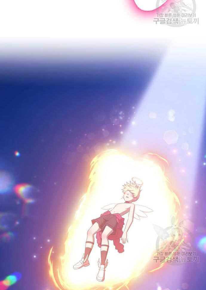 Chapter 56 - halaman 276