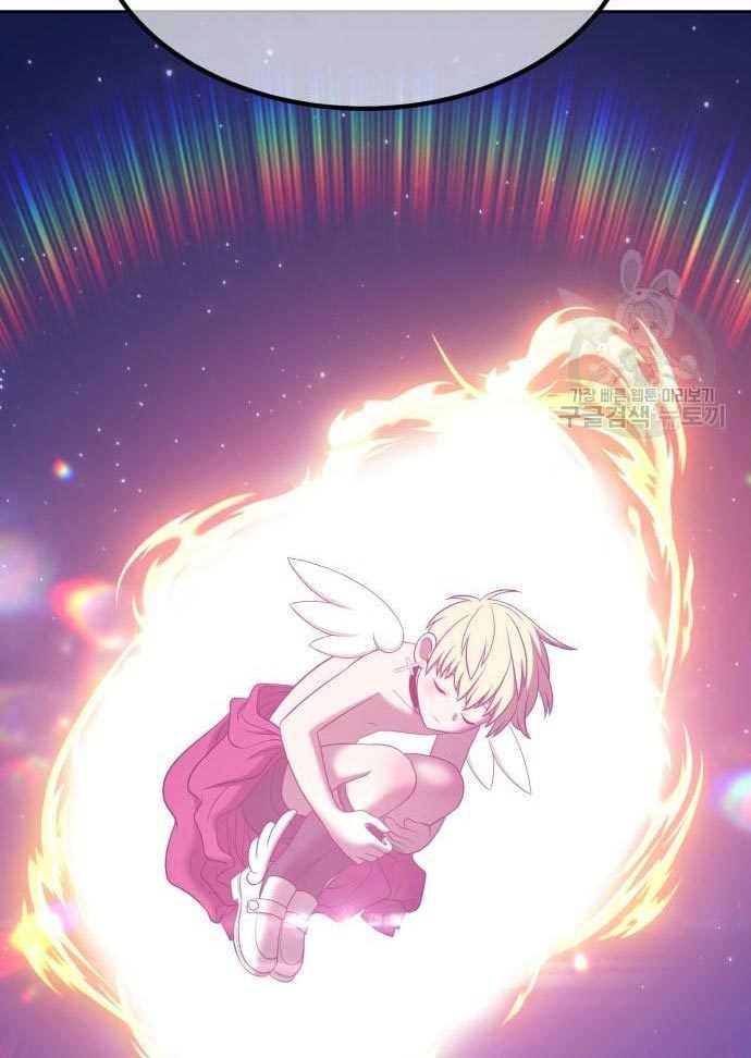 Chapter 56 - halaman 281