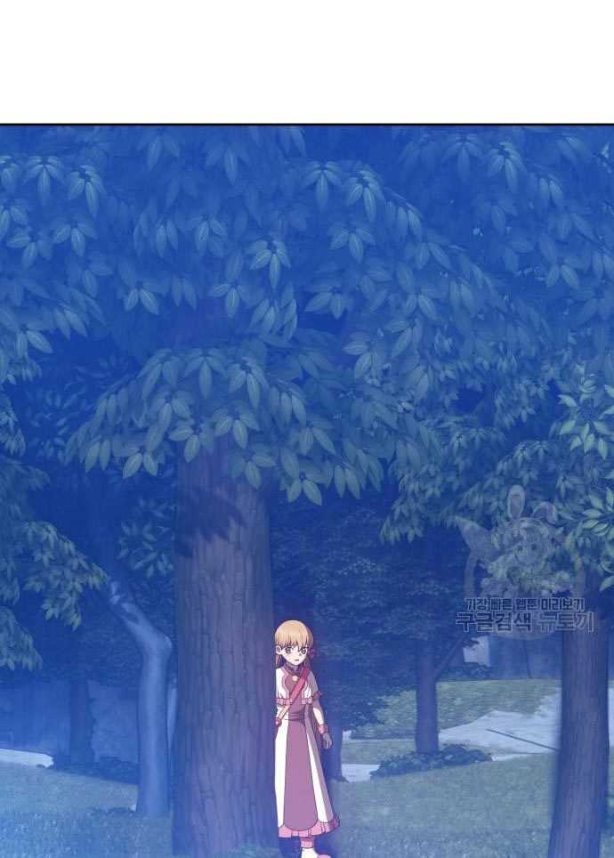 Chapter 56 - halaman 303