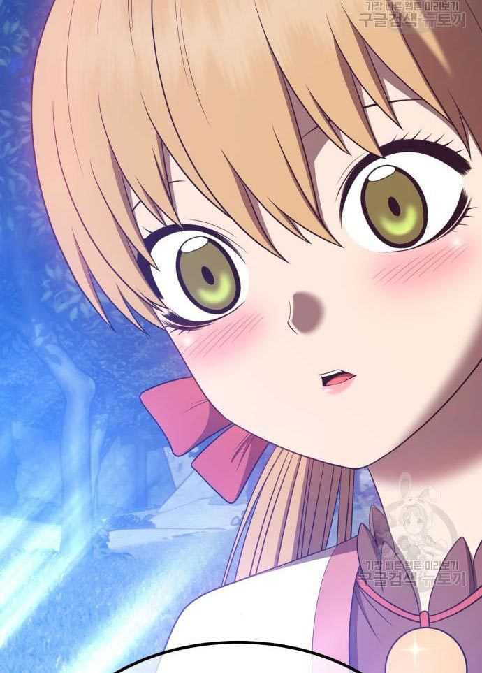 Chapter 56 - halaman 312