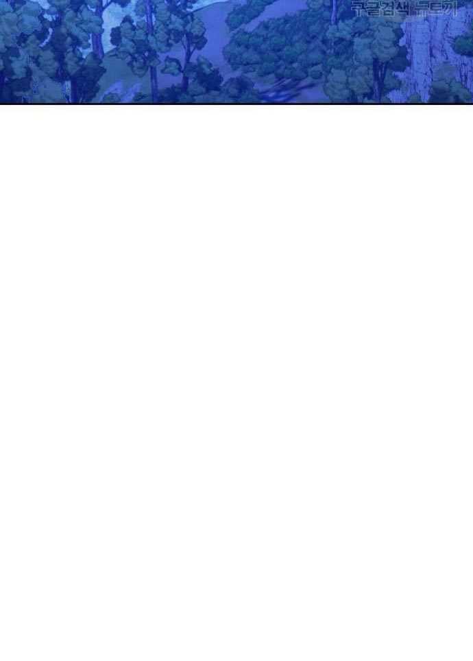Chapter 56 - halaman 317