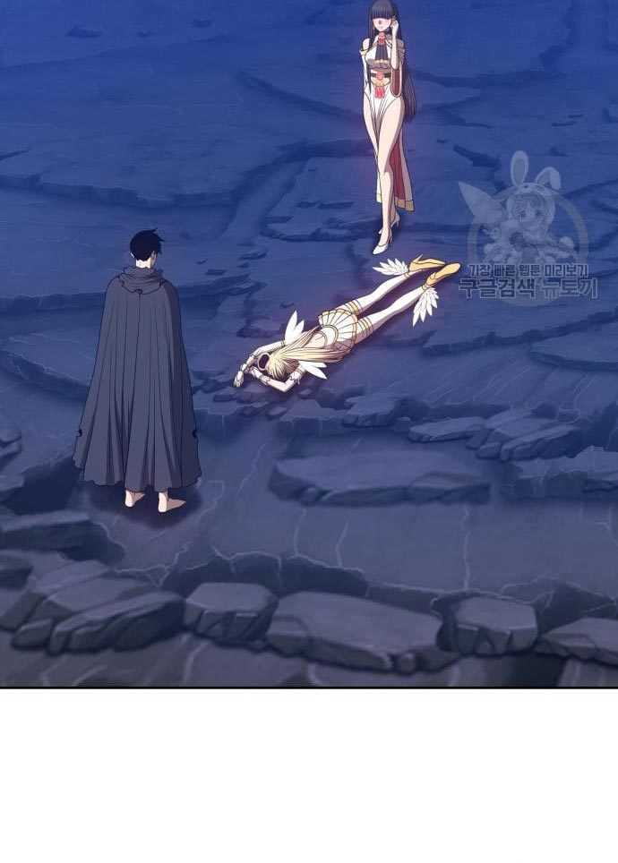 Chapter 56 - halaman 320