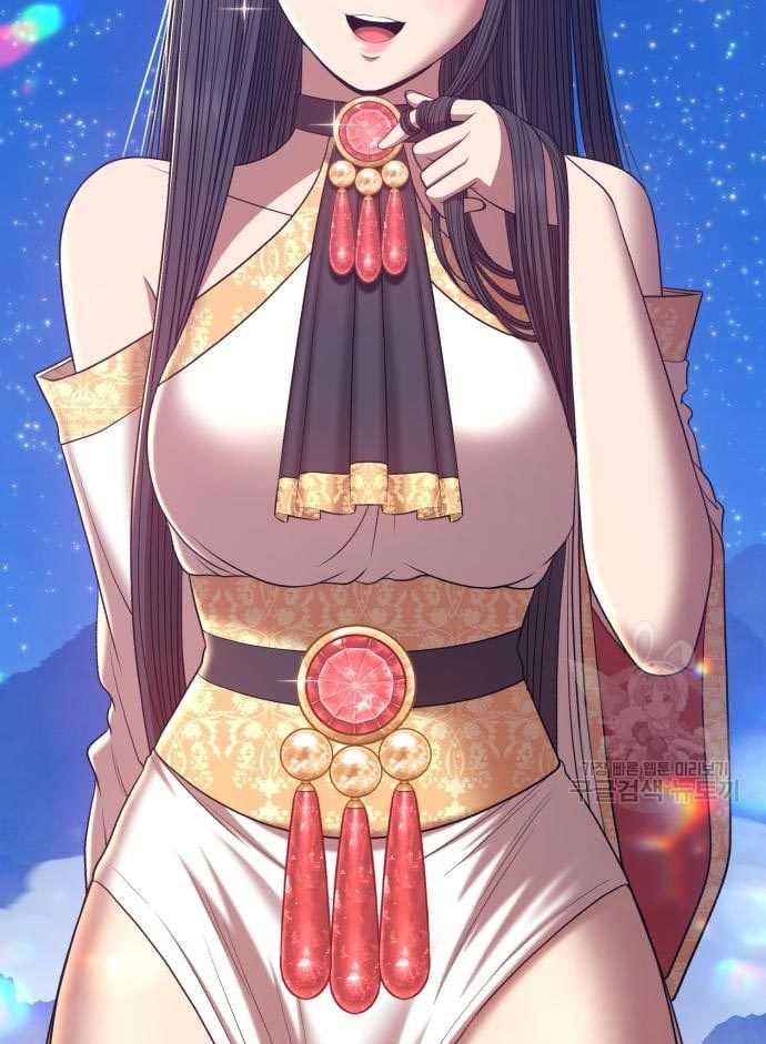 Chapter 56 - halaman 338